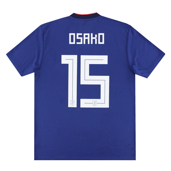 Maillot Japon - 2018-19 Domicile