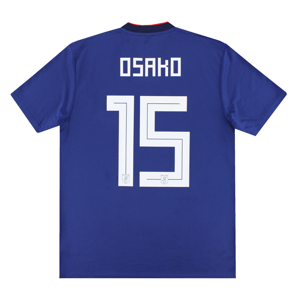 Maillot Japon - 2018-19 Domicile