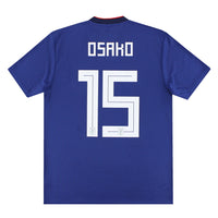 Maillot Japon - 2018-19 Domicile
