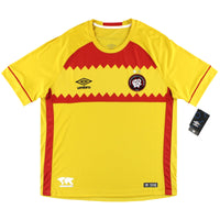 Maillot Atletico Paranaense - 2018 Extérieur