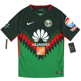 Maillot Club America - 2018 Fourth