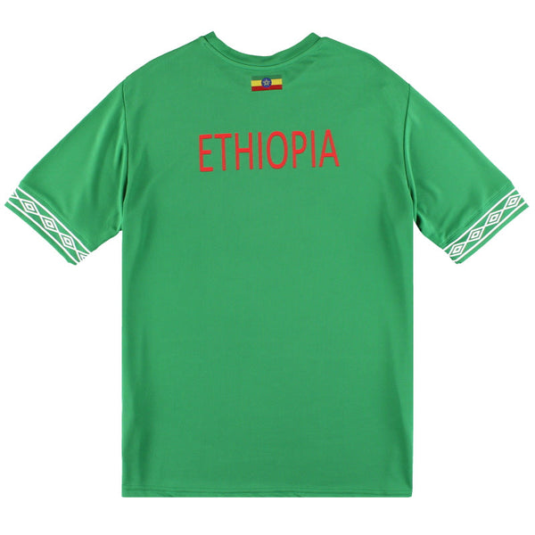 Maillot Éthiopie - 2019-20 Domicile