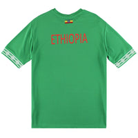 Maillot Éthiopie - 2019-20 Domicile