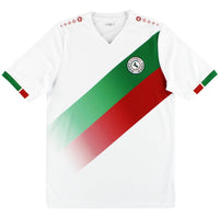 Maillot Ettifaq FC Jako - 2019-20 Extérieur