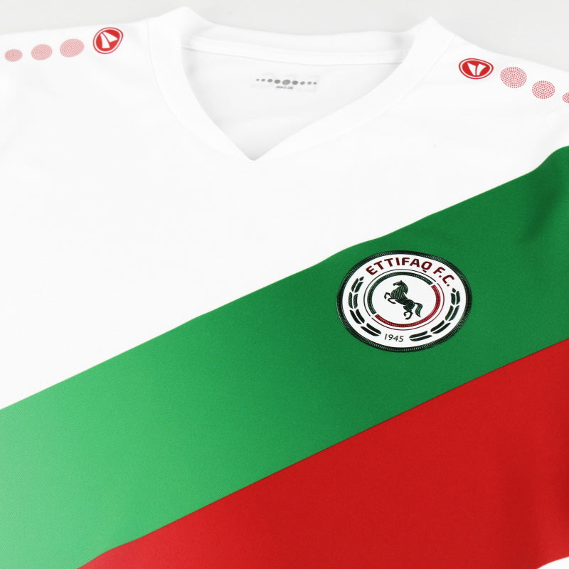 Maillot Ettifaq FC Jako - 2019-20 Extérieur