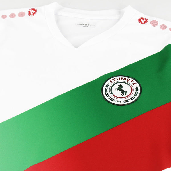 Maillot Ettifaq FC Jako - 2019-20 Extérieur