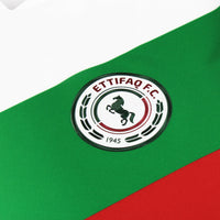 Maillot Ettifaq FC Jako - 2019-20 Extérieur