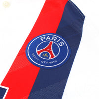 Maillot Paris Saint Germain - 2019-20 Third