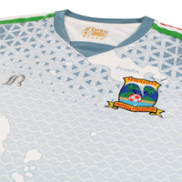 Maillot Seychelles Rhino - 2019-20 Extérieur