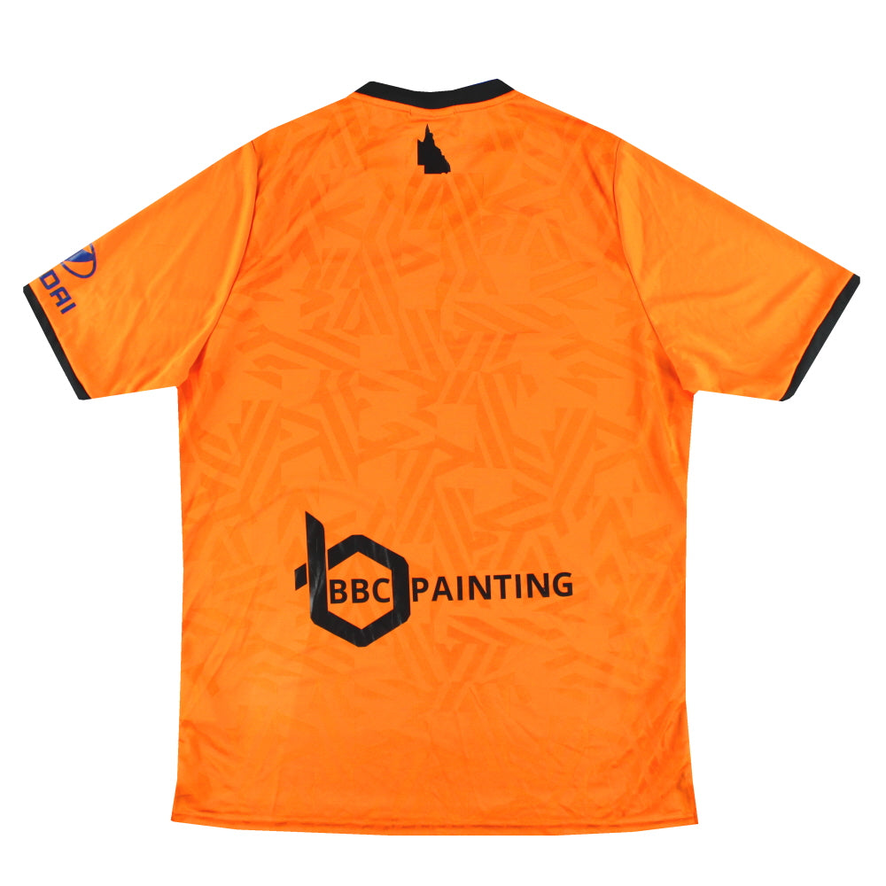 Maillot Brisbane Roar - 2019-20 Domicile