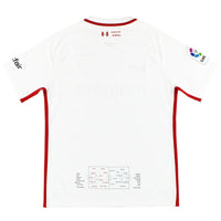 Maillot Séville - 2019 Domicile