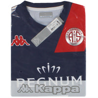 Maillot Antalyaspor - 2020-21 Fourth