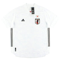 Maillot Japon - 2020-21 Extérieur