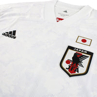 Maillot Japon - 2020-21 Extérieur