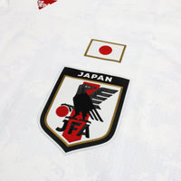 Maillot Japon - 2020-21 Extérieur