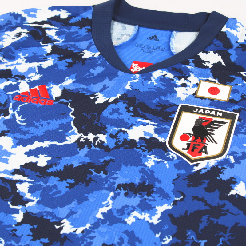 Maillot Japon - 2020-21 Domicile