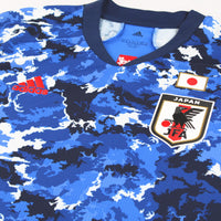 Maillot Japon - 2020-21 Domicile