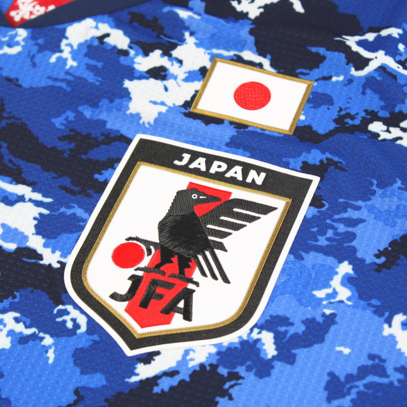 Maillot Japon - 2020-21 Domicile