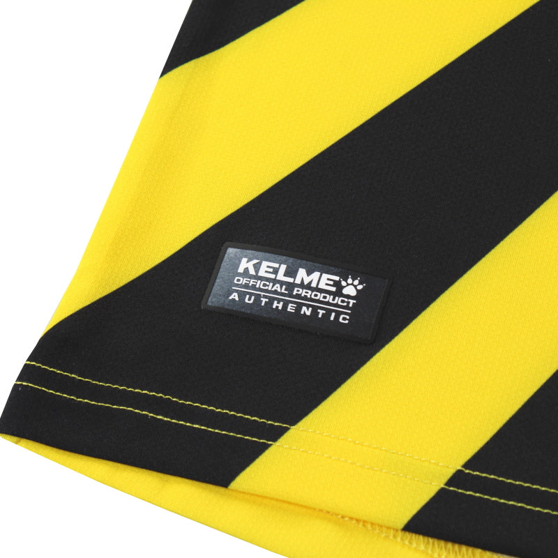 Maillot Watford - 2020-21 Domicile