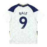 Maillot Tottenham - 2020-21 Domicile