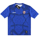 Maillot Zamalek SC - 2021-22 Extérieur