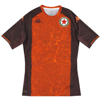 Maillot Red Star FC - 2021-22 Extérieur