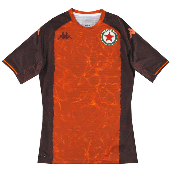 Maillot Red Star FC - 2021-22 Extérieur
