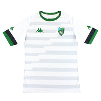 Maillot Kocaelispor - 2021-22 Extérieur