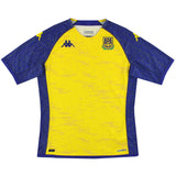 Maillot AD Alcorcon - 2022-23 Domicile