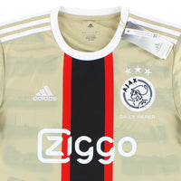 Maillot Ajax x Daily Paper - 2022-23 Third