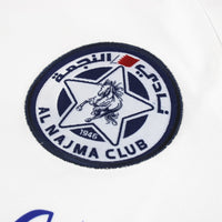 Maillot Al Najma SC - 2022-23 Domicile