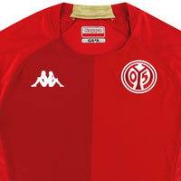 Maillot FSV Mainz - 2022-23 Domicile
