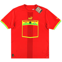 Maillot Ghana - 2022-23 Extérieur