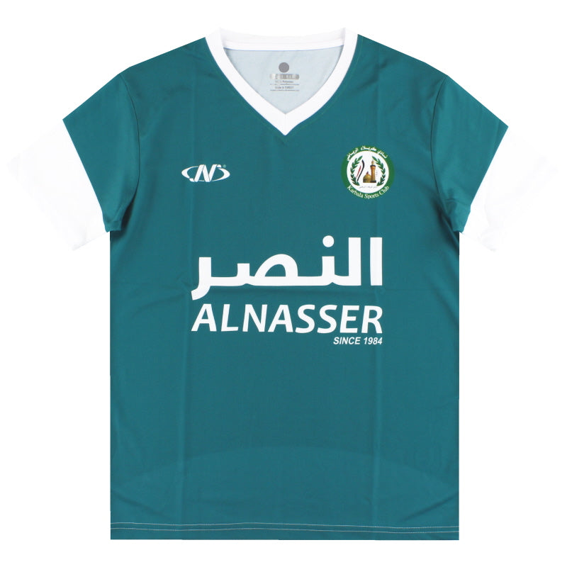 Maillot Karbala Sport Club - 2022-23 Extérieur