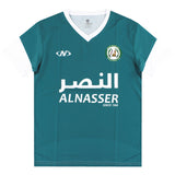 Maillot Karbala Sport Club - 2022-23 Extérieur