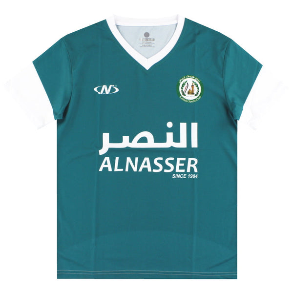Maillot Karbala Sport Club - 2022-23 Extérieur