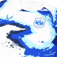 Maillot PSIS Semarang - 2022-23 Extérieur
