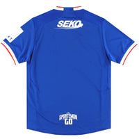 Maillot Rangers - 2022-23 Domicile