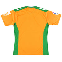 Maillot Real Betis - 2022-23 Third