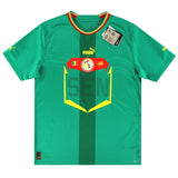 Maillot Sénégal - 2022-23 Extérieur