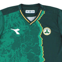 Maillot Giresunspor - 2022-23 Fourth