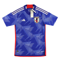 Maillot Japon - 2022-23 Domicile