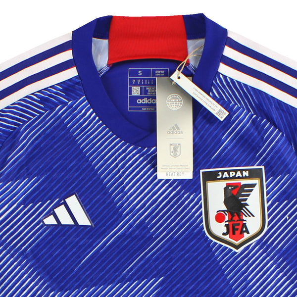 Maillot Japon - 2022-23 Domicile