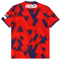 Maillot Rangers - 2023-24 Fourth
