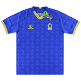 Maillot Tanzanie - 2023-24 Domicile