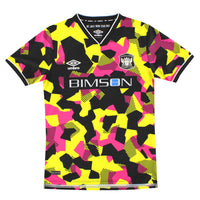 Maillot Carlisle - 2023-24 Extérieur