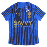 Maillot Al Hilal - 2024-25 Domicile