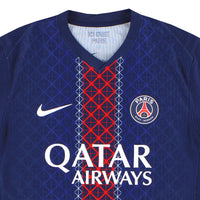 Maillot Paris Saint Germain - 2025-26 Domicile