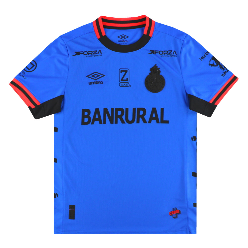 Maillot CSD Municipal - 2025-26 Extérieur