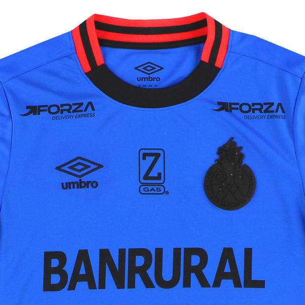 Maillot CSD Municipal - 2025-26 Extérieur